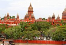 Madras High Court Recruitment 2021 madras hc