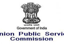 UPSC Recruitment 2021@ Apply 240+ Assistant Public Prosecutor Jobs