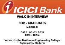பட்டதாரிகளுக்கு ICICI வங்கியில் வேலை |Interview for Graduates