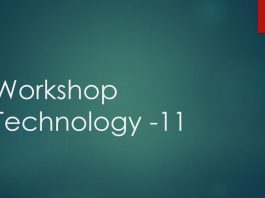 workshop technology 2