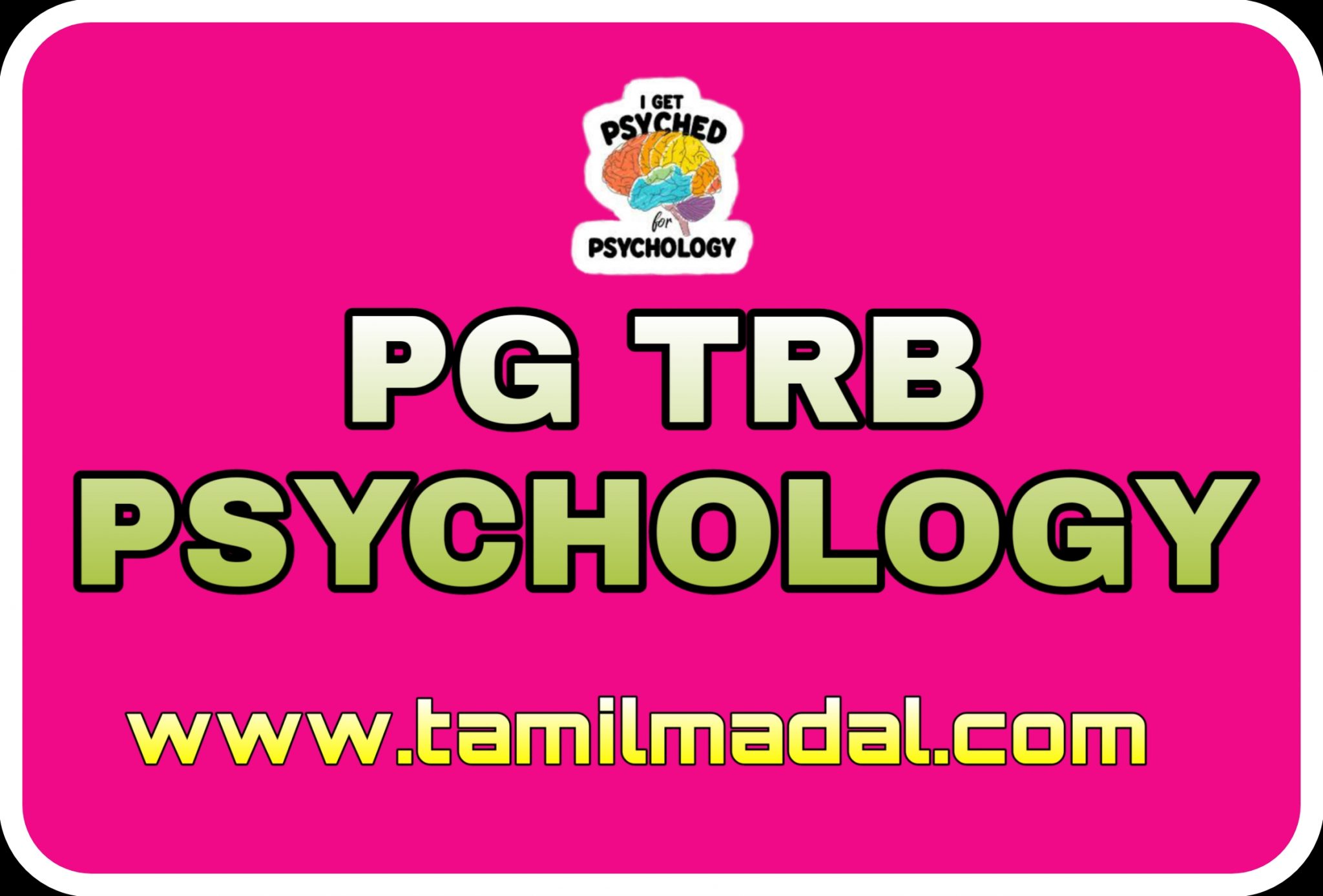 educational psychology books in tamil free download