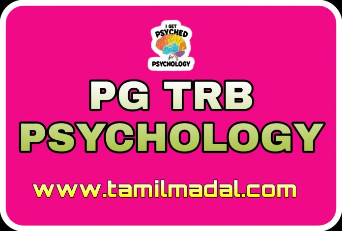 educational psychology book for b.ed pdf in tamil