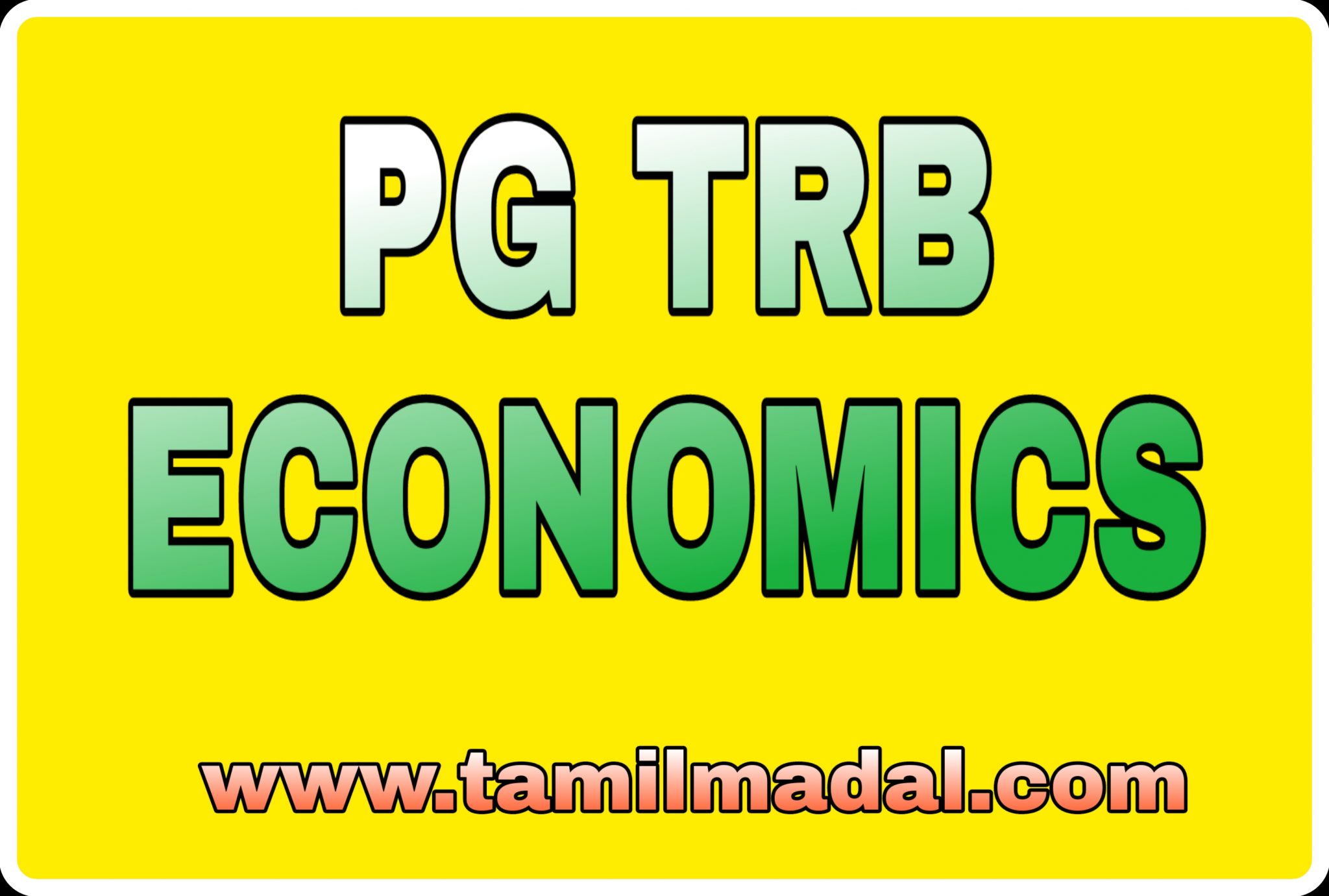 pg-trb-economics-mcqs-part-04-tamil-madal