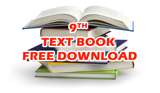 9th Text books Free download | samacheer 2021-2022