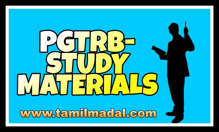 PG TRB GEOGRAPHY UNIT-06 STUDY MATERIAL-SRIMAAN COACHING CENTER