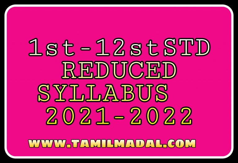 6-8TH REDUCED SYLLABUS 2021-2022(ENGLISH  MEDIUM)
