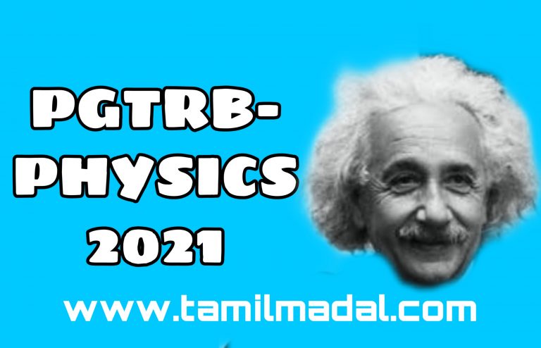 PG TRB PHYSICS COMPLETED STUDY MATERIAL-295 PAGES