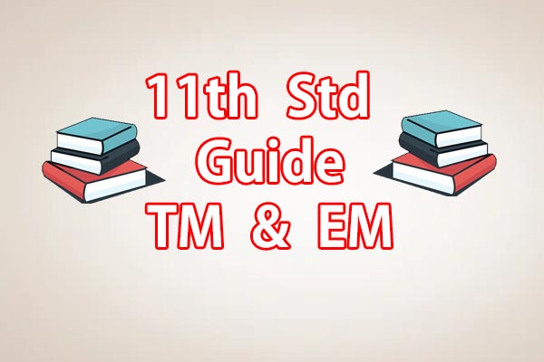 11th Computer Science English Medium Guide
