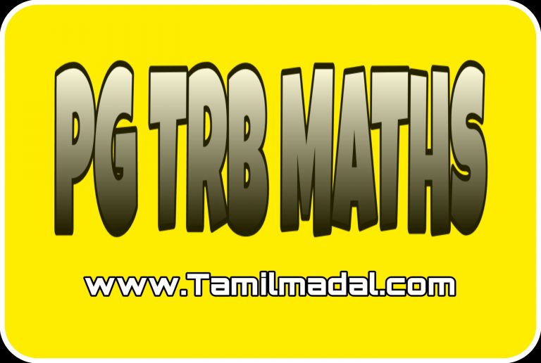 PG TRB MATHS UNIT TEST-10