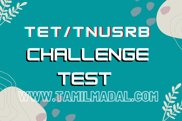 TET/TNUSRB CHALLENGE TEST 02