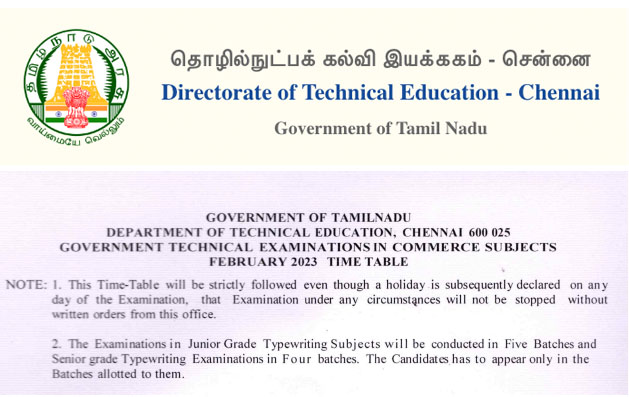 Department of Technical education Exam Timetable|Typewriting | Shorthand