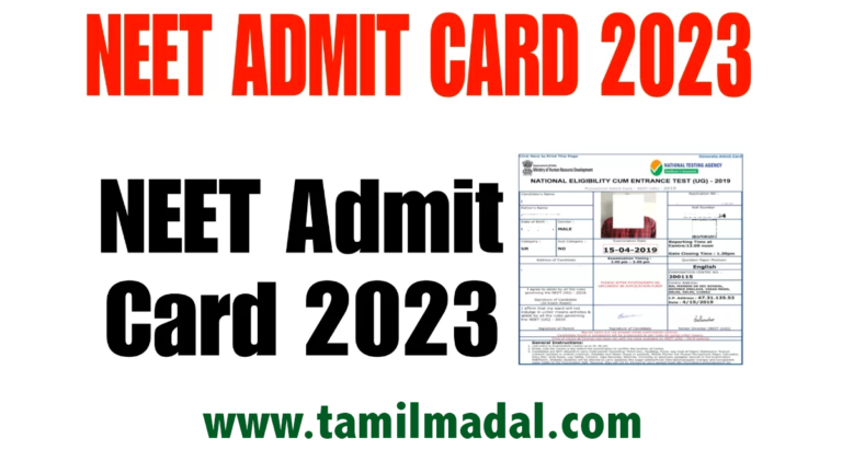 Neet 2023 Admit card released
