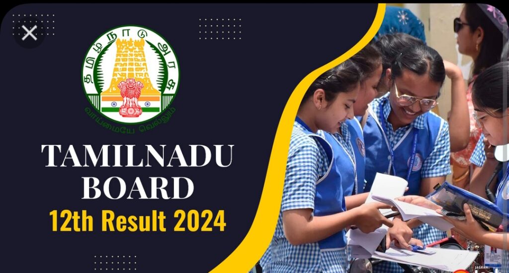 Tamilnadu 12th results 2024 Direct Link Tamil Madal