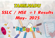 Tamilnadu SSLC / HSE +1 May 2025 Results Published