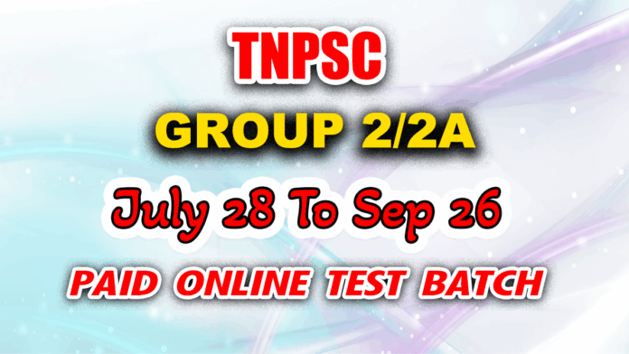 TNPSC GROUP 2