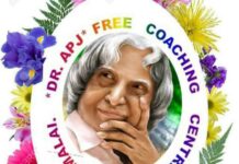 TNPSC GROUP-02/2A FREE FULL MODEL TEST-DR.APJ FREE COACHING CENTRE