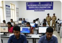 TNUSRB SI FINGERPRINT MODEL QUESTION PDF