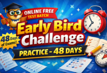 Early bird challenge practice – 9 ஆம் வகுப்பு தமிழ் இயல் 04| Day 21
