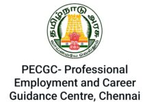 UGTRB TAMIL FREE ONLINE CLASS-தமிழக அரசின் வேலை வாய்ப்பு மற்றும் பயிற்சித்துறை, சென்னை