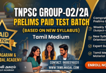 TNPSC GROUP-02/2A PRELIMS PAID TEST BATCH (BASED ON NEW SYLLABUS) |Tamil Medium