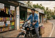 பெரியவங்க பெரியவங்கதான்-சிறுகதை